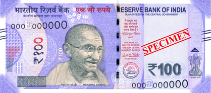 RBI 100 Notes