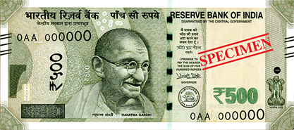 RBI 500 Notes